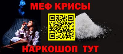 стаф Нягань