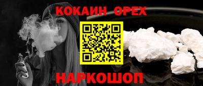 стаф Нягань