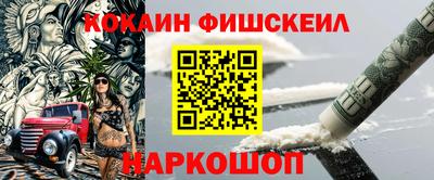 СК Обнинск