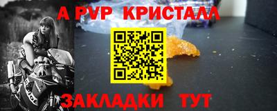 СК Обнинск