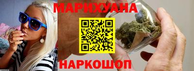 СК Обнинск