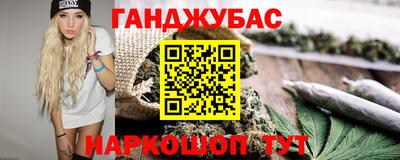 СК Обнинск