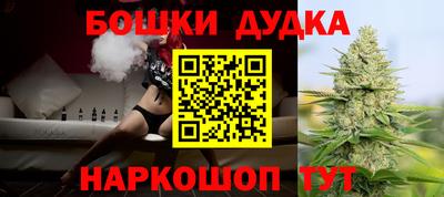 стаф Нягань