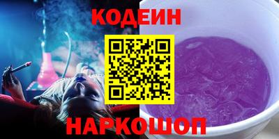 СК Обнинск