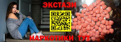 стаф Нягань
