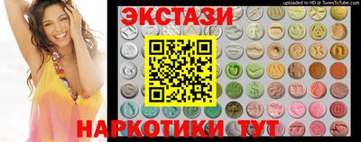 стаф Нягань