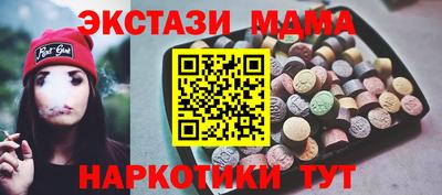 стаф Нягань