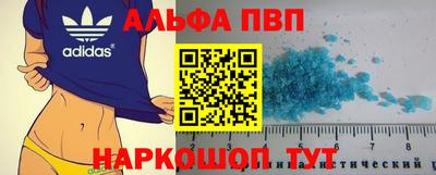 стаф Нягань