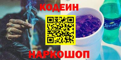 стаф Нягань