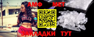 СК Обнинск