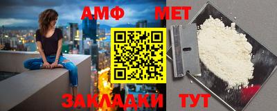 СК Обнинск