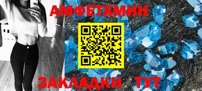 СК Обнинск