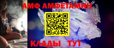 стаф Нягань