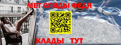 стаф Нягань