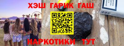 стаф Нягань