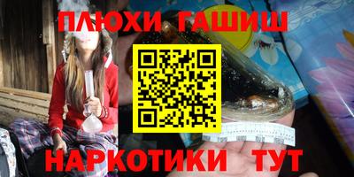СК Обнинск