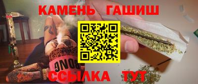 стаф Нягань