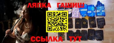 СК Обнинск