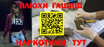 СК Обнинск