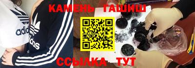 СК Обнинск